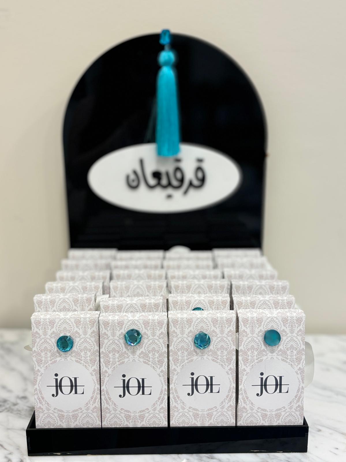 Gergeaan قرقيعان