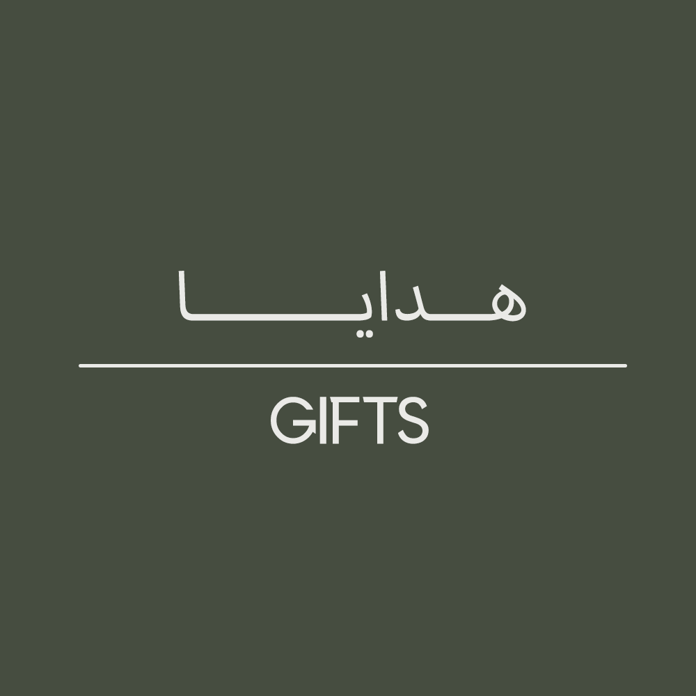 GIFTS