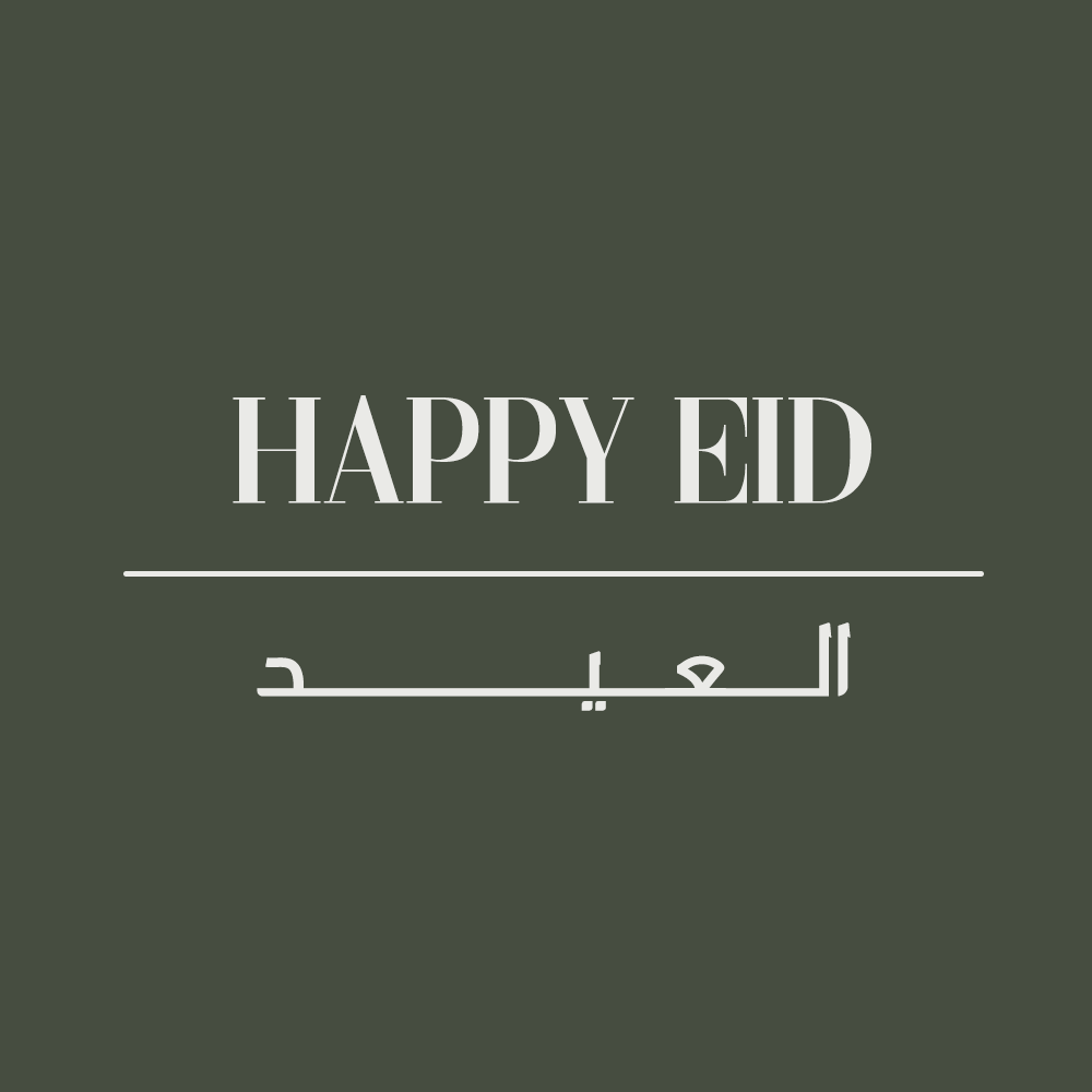 Eid