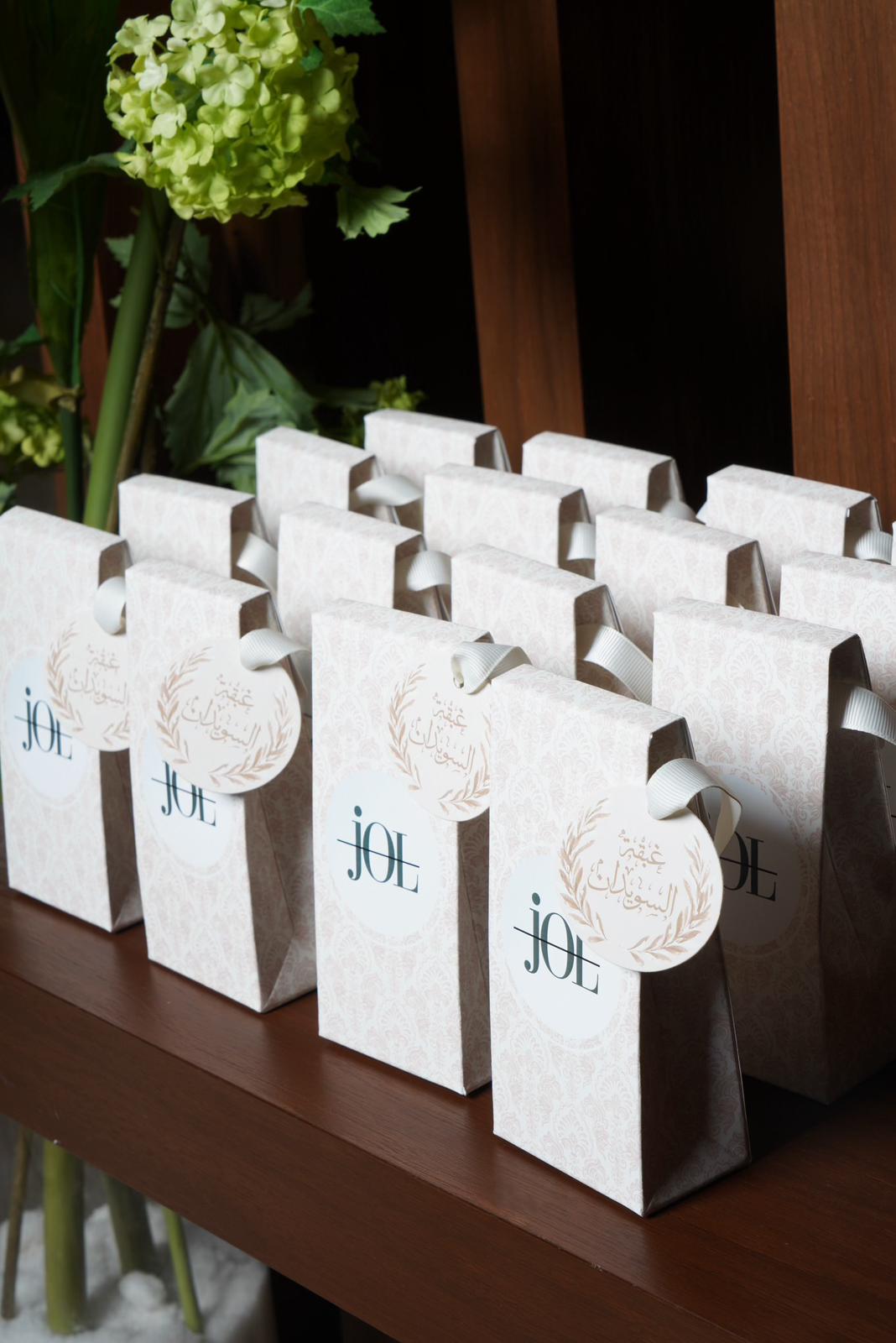 Giveaways توزيعات