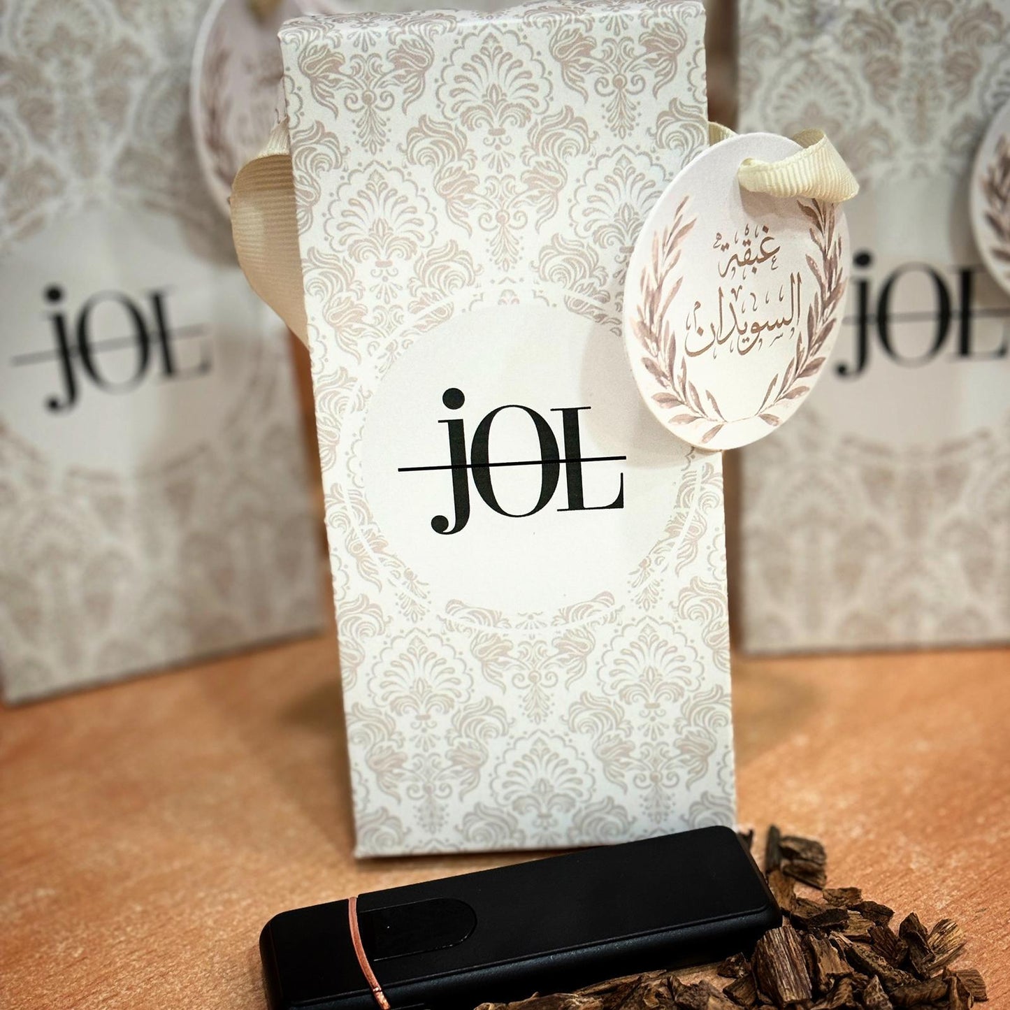 Giveaways توزيعات